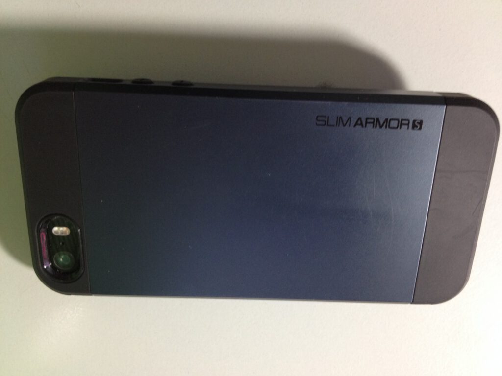 Vollbild Spigen Slim Armor Case